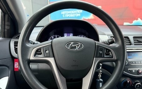 Hyundai Solaris II рестайлинг, 2014 год, 950 000 рублей, 11 фотография