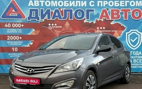 Hyundai Solaris II рестайлинг, 2014 год, 950 000 рублей, 7 фотография