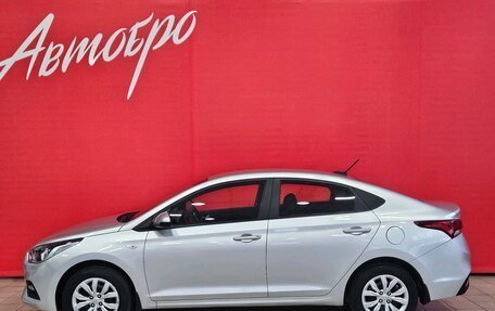 Hyundai Solaris II рестайлинг, 2017 год, 1 195 000 рублей, 2 фотография