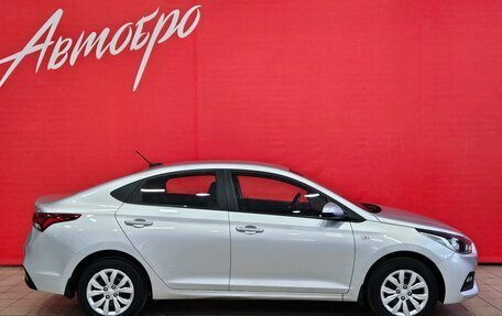 Hyundai Solaris II рестайлинг, 2017 год, 1 195 000 рублей, 6 фотография