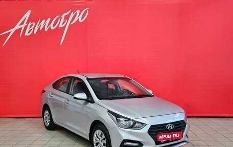 Hyundai Solaris II рестайлинг, 2017 год, 1 195 000 рублей, 7 фотография