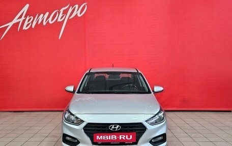 Hyundai Solaris II рестайлинг, 2017 год, 1 195 000 рублей, 8 фотография