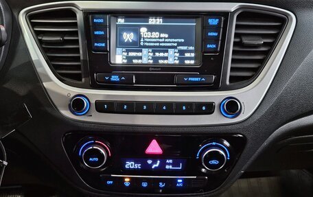 Hyundai Solaris II рестайлинг, 2017 год, 1 195 000 рублей, 11 фотография