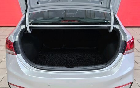 Hyundai Solaris II рестайлинг, 2017 год, 1 195 000 рублей, 18 фотография