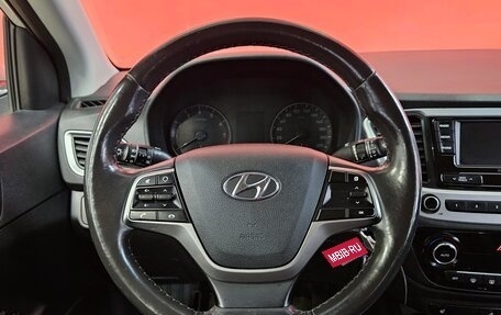 Hyundai Solaris II рестайлинг, 2017 год, 1 195 000 рублей, 12 фотография