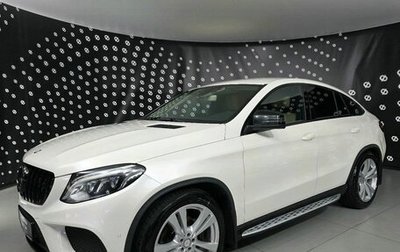 Mercedes-Benz GLE Coupe, 2015 год, 3 850 000 рублей, 1 фотография