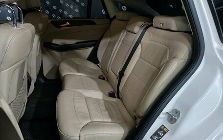 Mercedes-Benz GLE Coupe, 2015 год, 3 850 000 рублей, 12 фотография