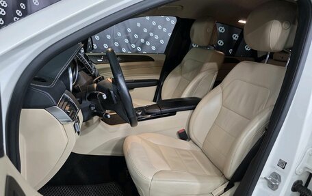 Mercedes-Benz GLE Coupe, 2015 год, 3 850 000 рублей, 11 фотография