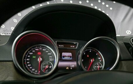 Mercedes-Benz GLE Coupe, 2015 год, 3 850 000 рублей, 17 фотография