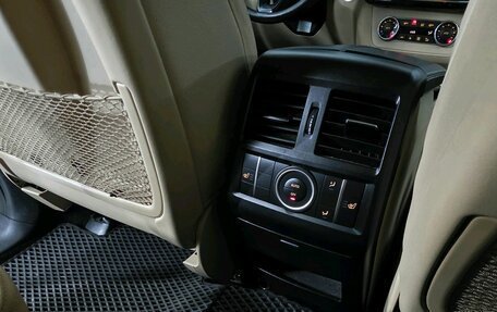 Mercedes-Benz GLE Coupe, 2015 год, 3 850 000 рублей, 22 фотография