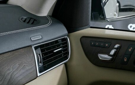 Mercedes-Benz GLE Coupe, 2015 год, 3 850 000 рублей, 19 фотография