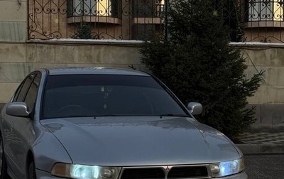 Mitsubishi Galant VIII, 2004 год, 390 000 рублей, 1 фотография