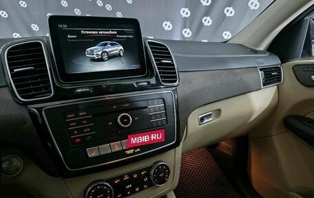 Mercedes-Benz GLE Coupe, 2015 год, 3 850 000 рублей, 20 фотография