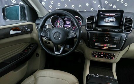 Mercedes-Benz GLE Coupe, 2015 год, 3 850 000 рублей, 25 фотография