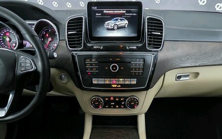 Mercedes-Benz GLE Coupe, 2015 год, 3 850 000 рублей, 29 фотография