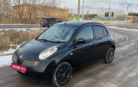 Nissan March III, 2003 год, 385 000 рублей, 9 фотография