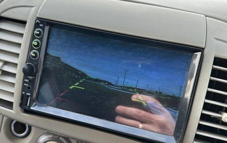 Nissan March III, 2003 год, 385 000 рублей, 16 фотография