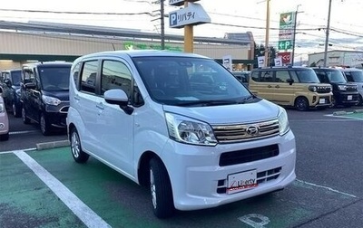 Daihatsu Move VI рестайлинг, 2022 год, 602 000 рублей, 1 фотография