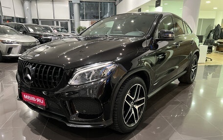 Mercedes-Benz GLE Coupe, 2018 год, 5 350 000 рублей, 1 фотография