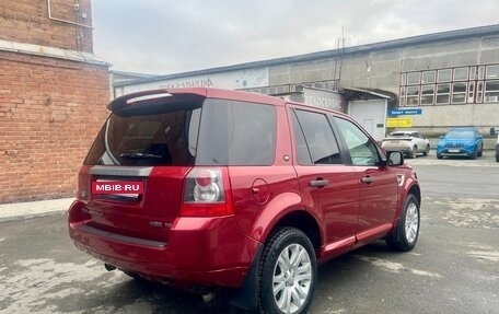 Land Rover Freelander II рестайлинг 2, 2008 год, 1 100 000 рублей, 5 фотография