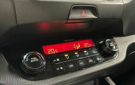 KIA Sportage III, 2011 год, 1 230 000 рублей, 17 фотография