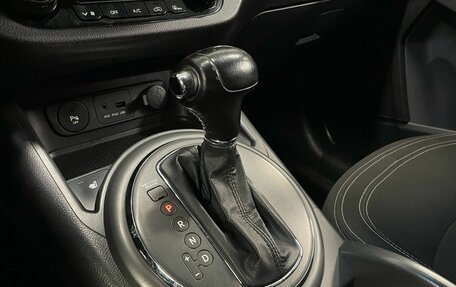 KIA Sportage III, 2011 год, 1 230 000 рублей, 18 фотография