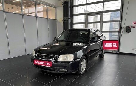 Hyundai Accent II, 2008 год, 400 000 рублей, 3 фотография