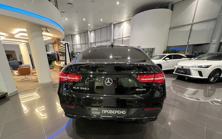 Mercedes-Benz GLE Coupe, 2018 год, 5 350 000 рублей, 7 фотография