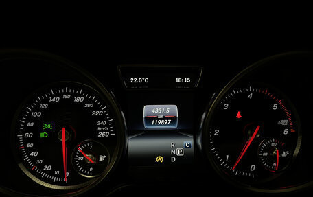 Mercedes-Benz GLE Coupe, 2018 год, 5 350 000 рублей, 16 фотография