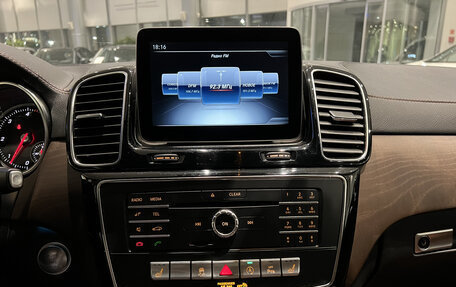 Mercedes-Benz GLE Coupe, 2018 год, 5 350 000 рублей, 18 фотография