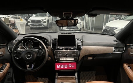 Mercedes-Benz GLE Coupe, 2018 год, 5 350 000 рублей, 17 фотография