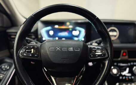 CheryExeed TXL, 2022 год, 2 199 000 рублей, 13 фотография