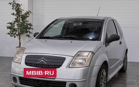 Citroen C2, 2003 год, 410 000 рублей, 3 фотография