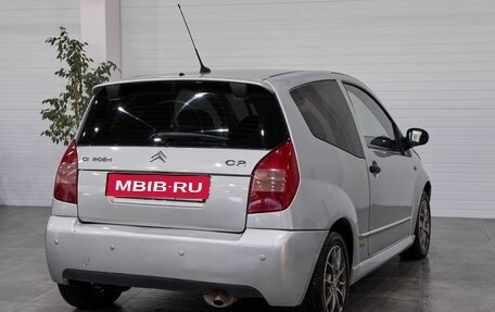 Citroen C2, 2003 год, 410 000 рублей, 6 фотография