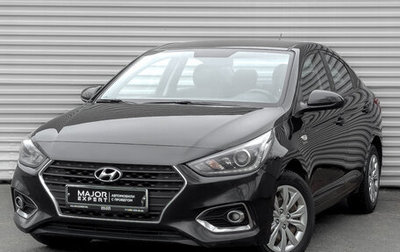 Hyundai Solaris II рестайлинг, 2019 год, 1 295 000 рублей, 1 фотография