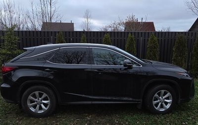 Lexus RX IV рестайлинг, 2017 год, 3 800 рублей, 1 фотография