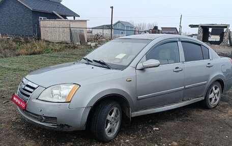 Chery Fora (A21), 2007 год, 110 000 рублей, 1 фотография