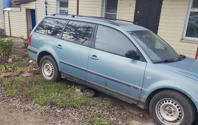 Volkswagen Passat B5+ рестайлинг, 2000 год, 339 000 рублей, 1 фотография