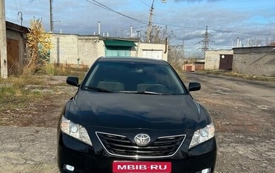Toyota Camry, 2006 год, 1 230 000 рублей, 1 фотография