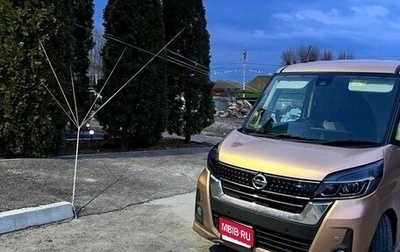 Nissan Dayz Roox I рестайлинг, 2018 год, 990 000 рублей, 1 фотография