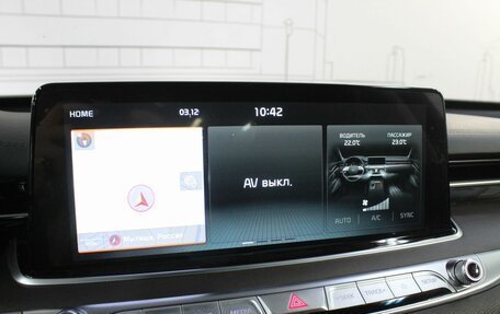 KIA K900 II, 2021 год, 3 750 000 рублей, 20 фотография