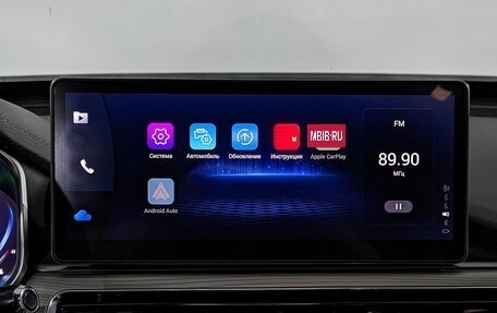 Chery Tiggo 8 Pro, 2021 год, 1 795 000 рублей, 17 фотография