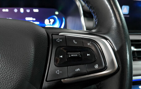 Chery Tiggo 8 Pro, 2021 год, 1 795 000 рублей, 28 фотография