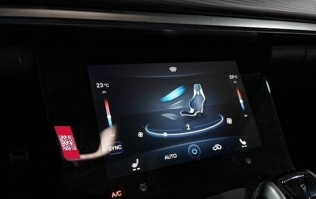 Chery Tiggo 8 Pro, 2021 год, 1 795 000 рублей, 27 фотография