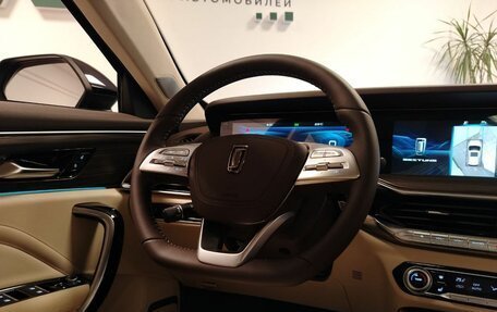 FAW Bestune T77, 2024 год, 2 598 000 рублей, 9 фотография