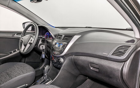 Hyundai Solaris II рестайлинг, 2015 год, 830 000 рублей, 11 фотография