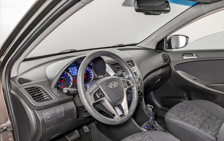 Hyundai Solaris II рестайлинг, 2015 год, 830 000 рублей, 16 фотография