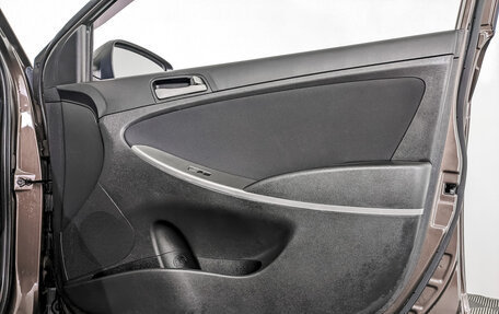 Hyundai Solaris II рестайлинг, 2015 год, 830 000 рублей, 24 фотография