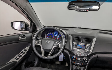 Hyundai Solaris II рестайлинг, 2015 год, 830 000 рублей, 26 фотография