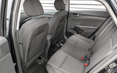 Hyundai Solaris II рестайлинг, 2019 год, 1 295 000 рублей, 13 фотография